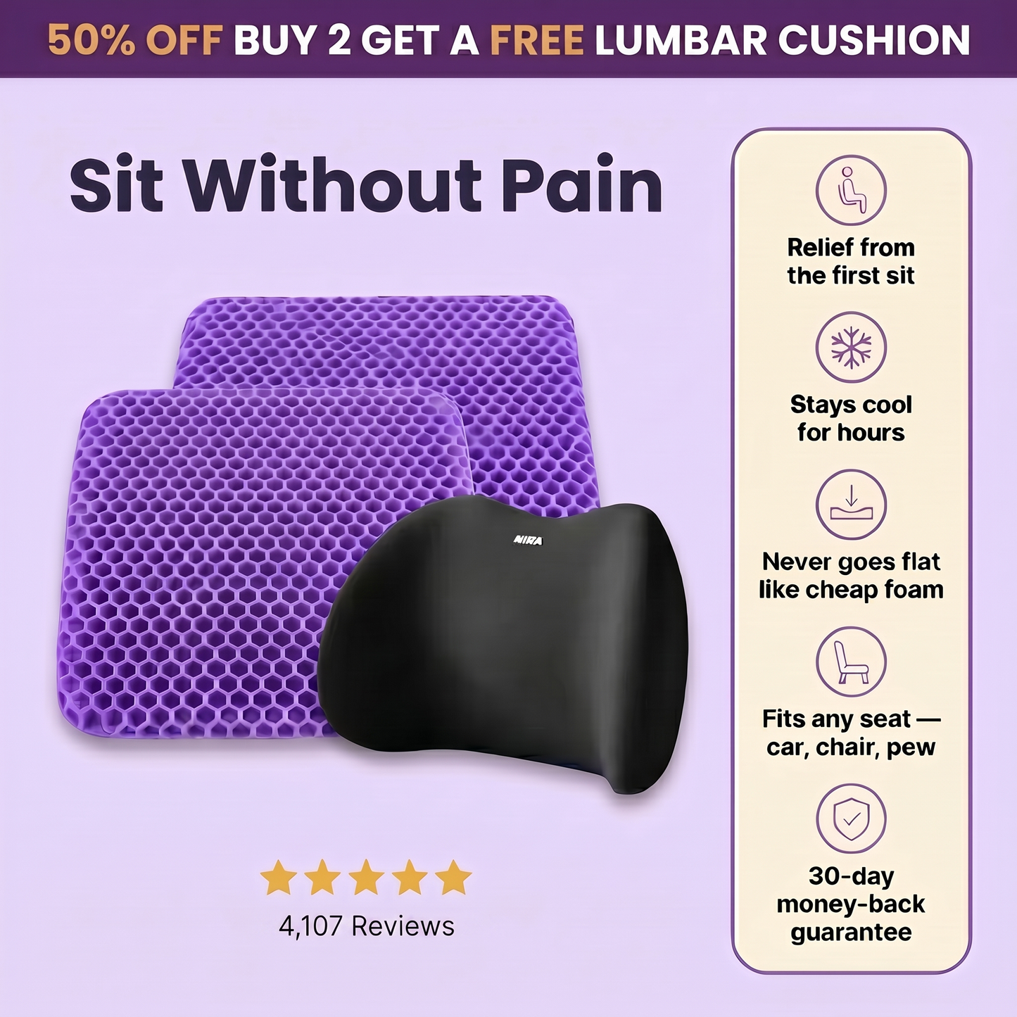 Lift & Align™ Gel Seat