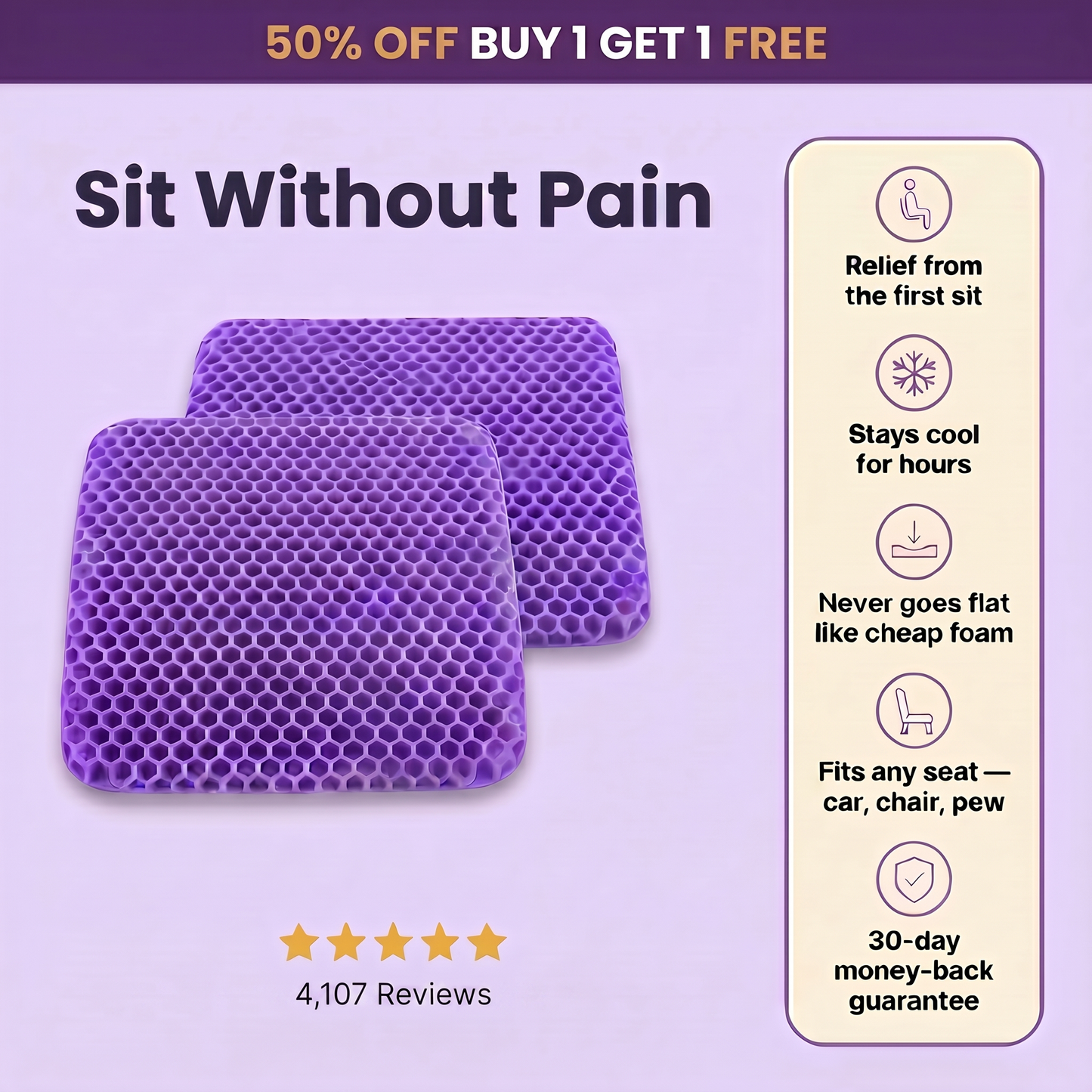 Lift & Align Gel Seat